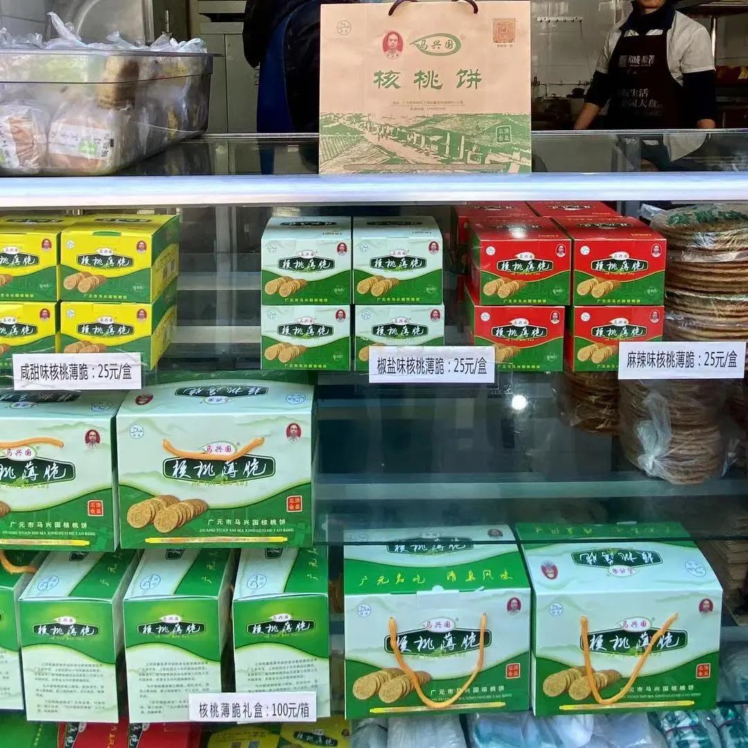 广元老城好吃的美食推荐,搜罗好吃的东西