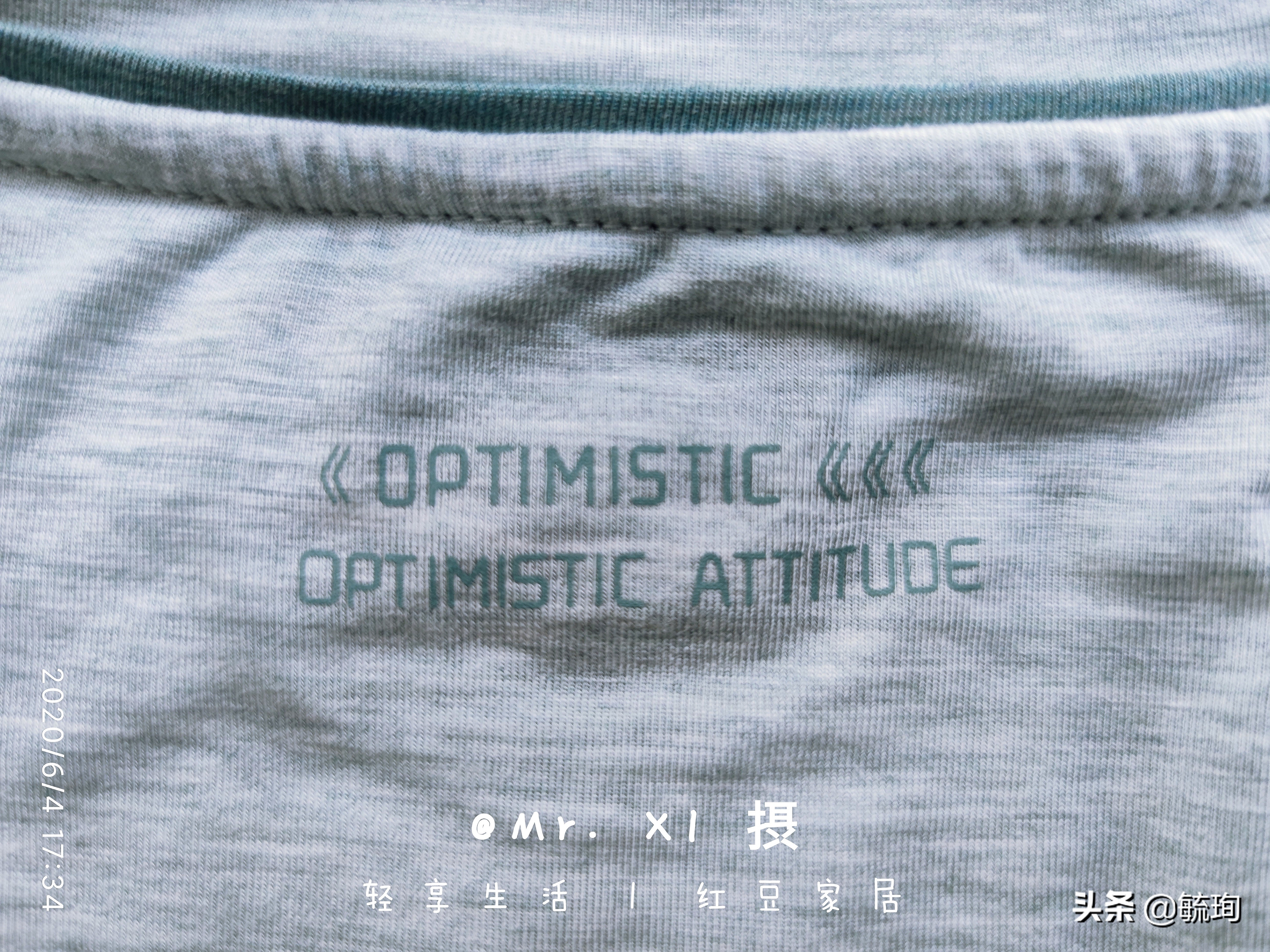 红豆衾下装，飘然入梦乡——红豆居家柔软居家服饰轻测评