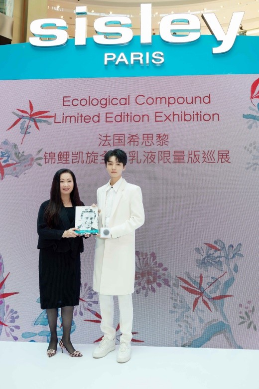 希思黎全能乳液125ml 锦鲤限量 (希思黎锦鲤凯旋限量版哪年推出的)