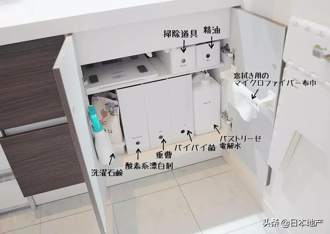 日本主妇的家全屋干净治愈,日本主妇治愈家居生活