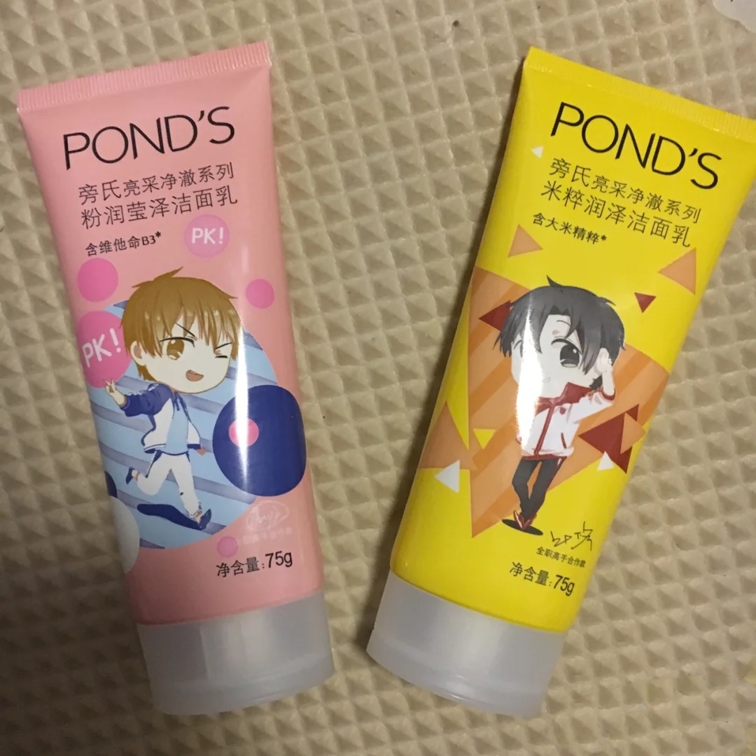 屈臣氏必买5款洗面奶,屈臣氏平价洗面奶