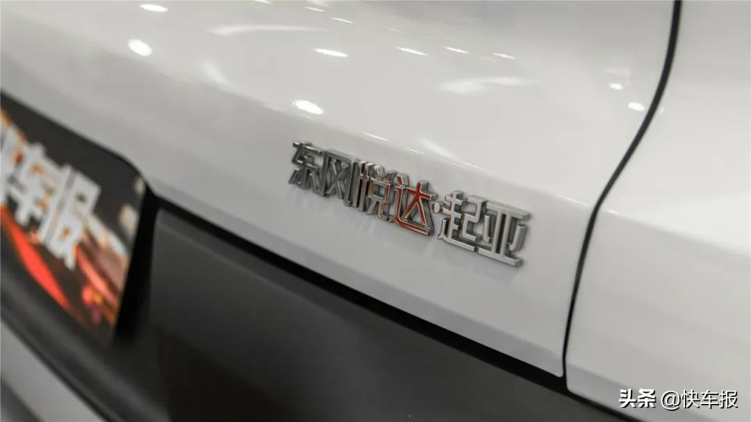 东风悦达起亚智跑:后浪卖得好,全靠前浪积的福「快车体验303」