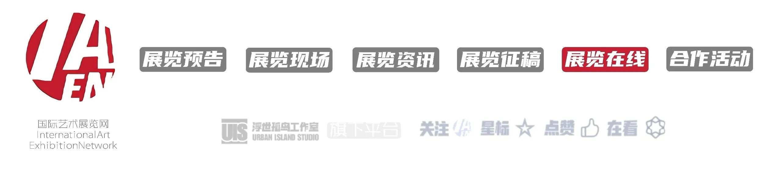 第十届全国美展中国画入选名单,十三届美展中国画进京展