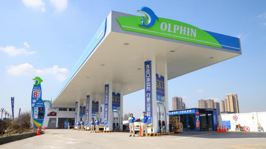 道森石油优惠日,道森石油跟陆地石油哪个好点