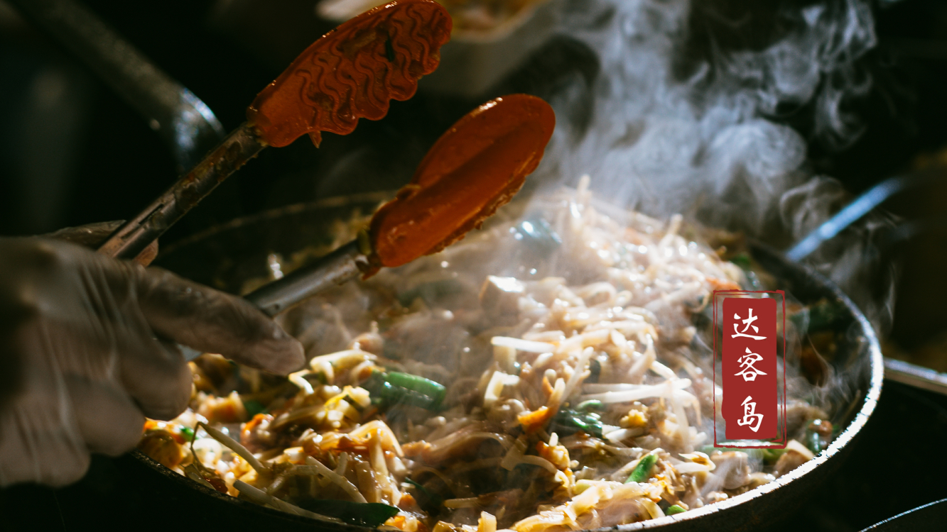 辽宁葫芦岛，吃饭吃出一只大蜘蛛，网友吐槽：还剩半只