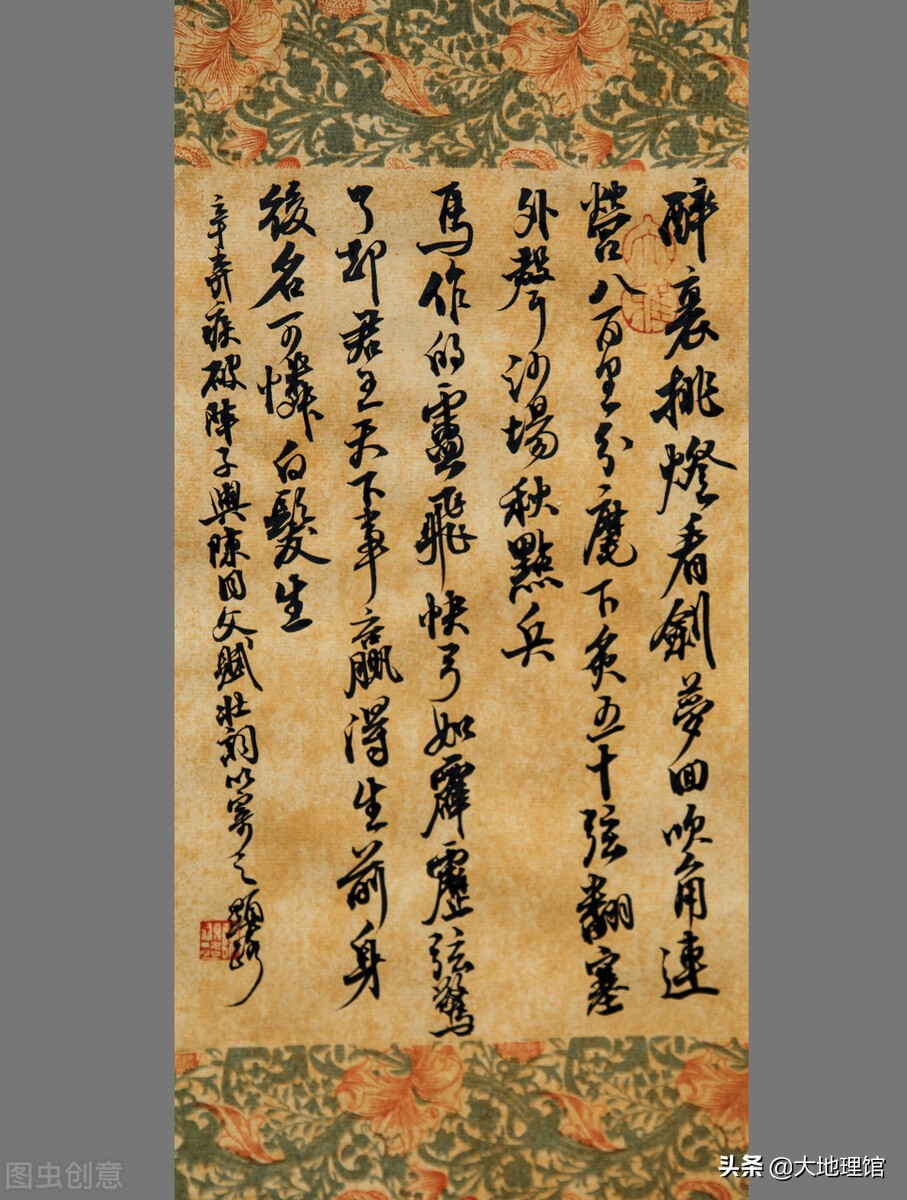 浙江永康是个什么样的城市,浙江永康为什么有那么多山