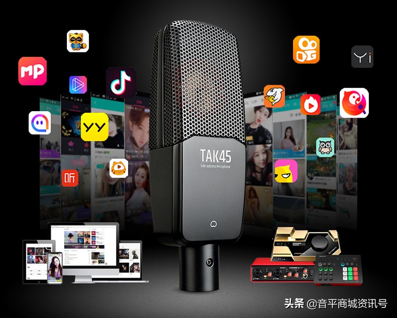 得胜tak45麦克风好不好,得胜tak45麦克风是电容的吗