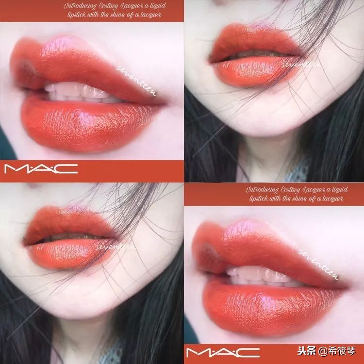 这根口红随便涂都美死了好嘛!我真怕抢不到!