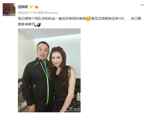 鍒樺浗姊佽璇濆紶缁х璐彛,鍒樺浗姊佽鏂ュ紶缁х璐彛