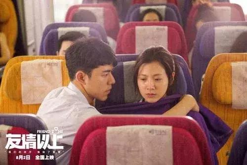 baifern小水演的泰剧,baifern小水结婚