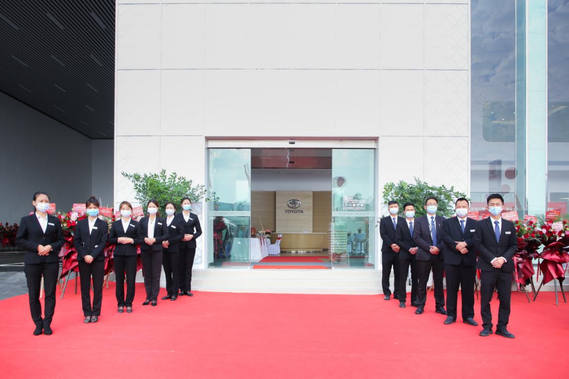 盛大开业隆重开业,盛大开业钜惠全城华美绽放