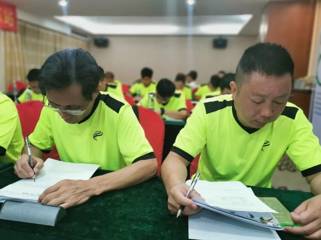 派迪茵教师培训,派迪茵体育中心