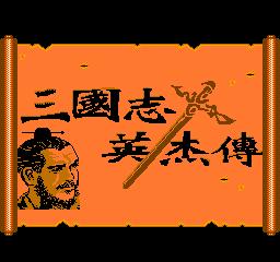 怀旧游戏fc游戏童年经典游戏,质量很好的fc山寨游戏