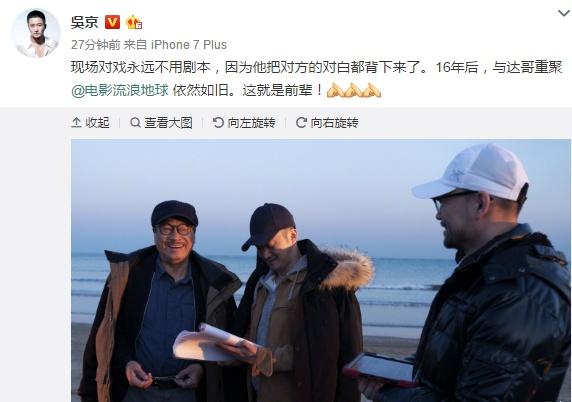 吴孟达的深度解析,吴孟达的辛酸事件