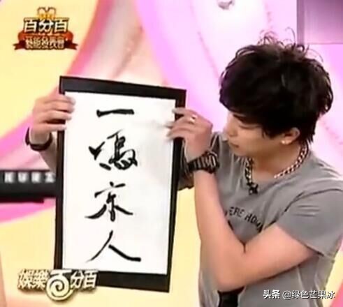 2020年罗志祥新歌,罗志祥新发出的专辑