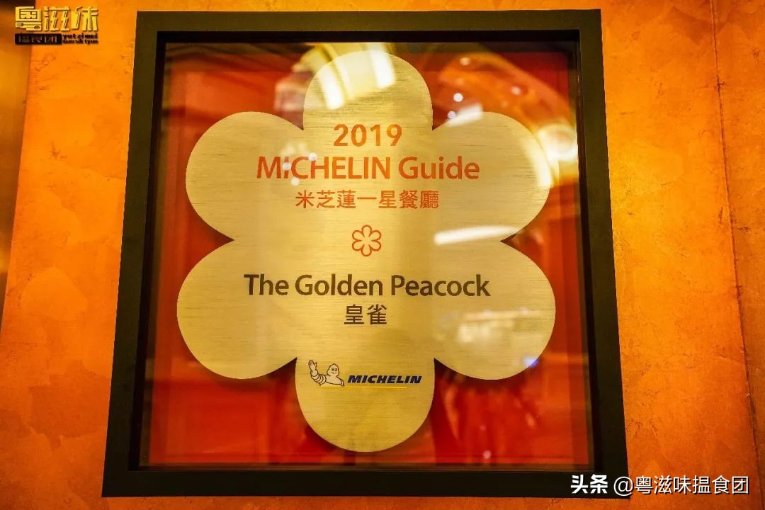 寻味澳门时光沉淀美味手信传递 (澳门美食黑珍珠)