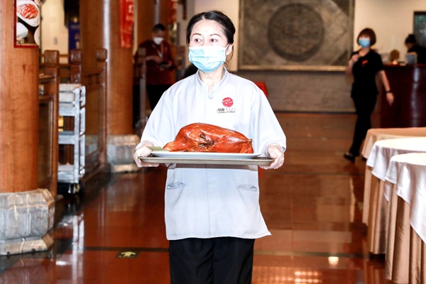 前门大街的全聚德正宗吗,前门大街全聚德