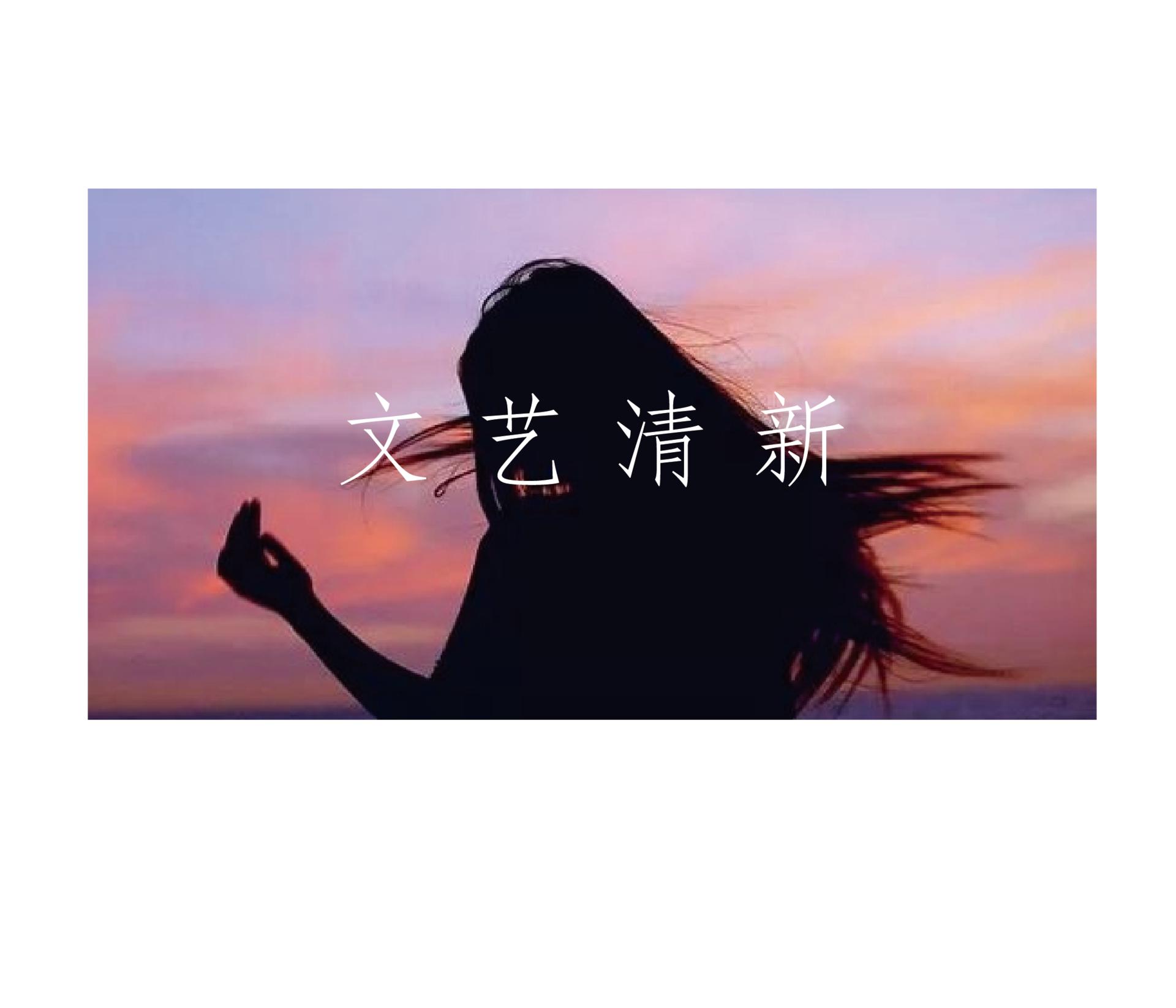 跟这种人一起旅游，我真是倒了八辈子的霉