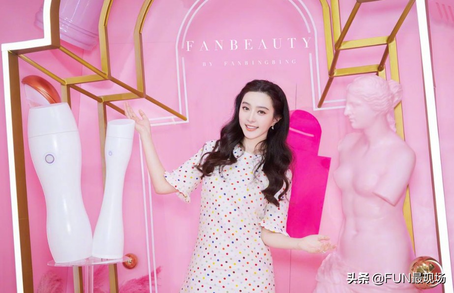 范冰冰和网红晚晚直播,范冰冰网红直播回看