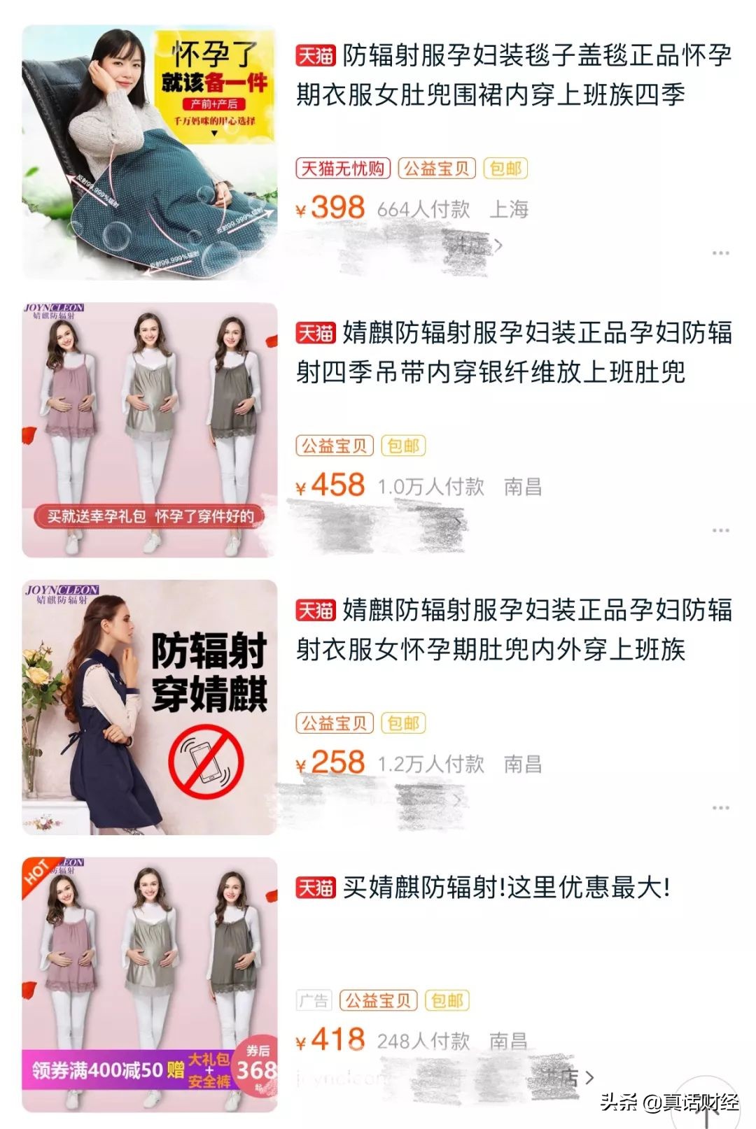 比毒品还暴利的行业 (比毒品还要暴利的行业)