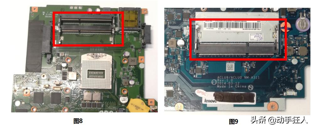 笔记本电脑如何升级内存,笔记本电脑怎么扩容内存