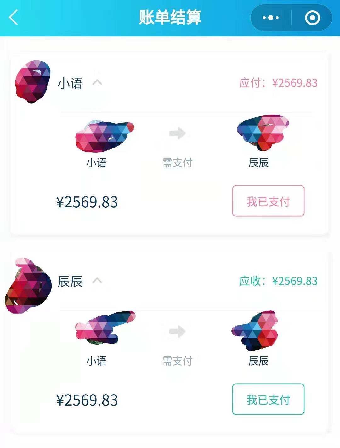 跨年去泰国旅游推荐,新年第一次去泰国旅游日记