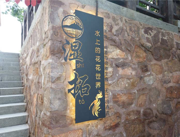 去一趟圣米歇尔山城堡多少钱,德明古镇之旅