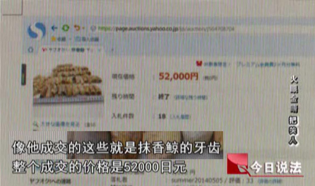 自己做海外代购违法吗,在国外做代购违法吗