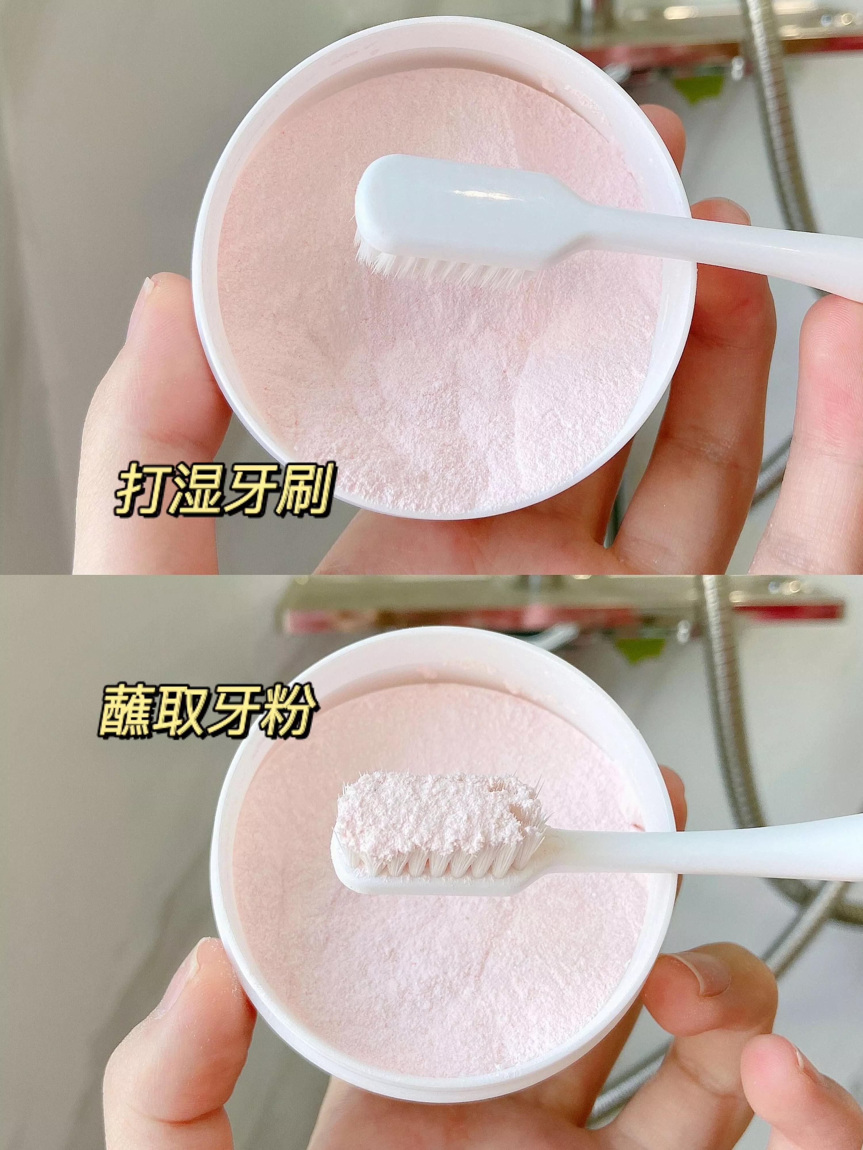 牙医科普刷牙可以使牙齿变白,不用小苏打刷牙牙齿怎么变白