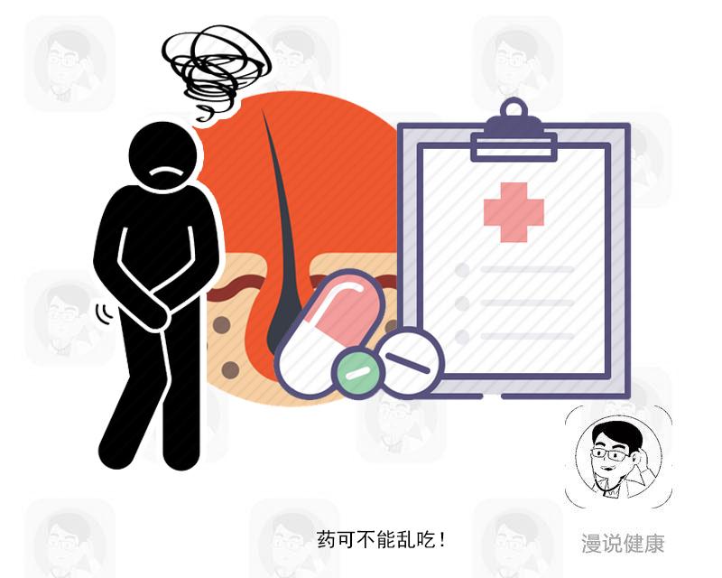 明明是青春期但感觉生长停滞了,已经到了青春期为什么不长青春痘