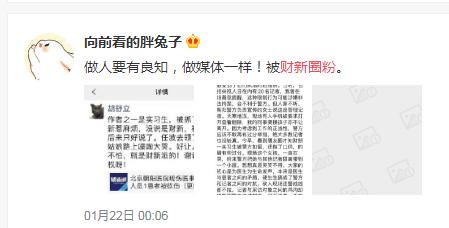 告急的解释是什么,告急日语歌