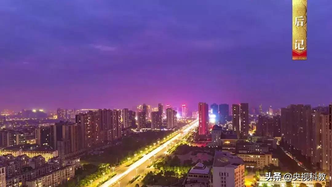 民族英雄邓子龙纪录片,中国民族英雄邓子龙