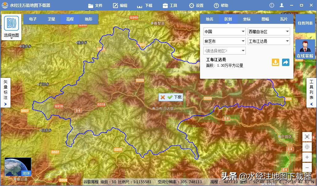 如何下载等高线,怎么下载矢量等高线