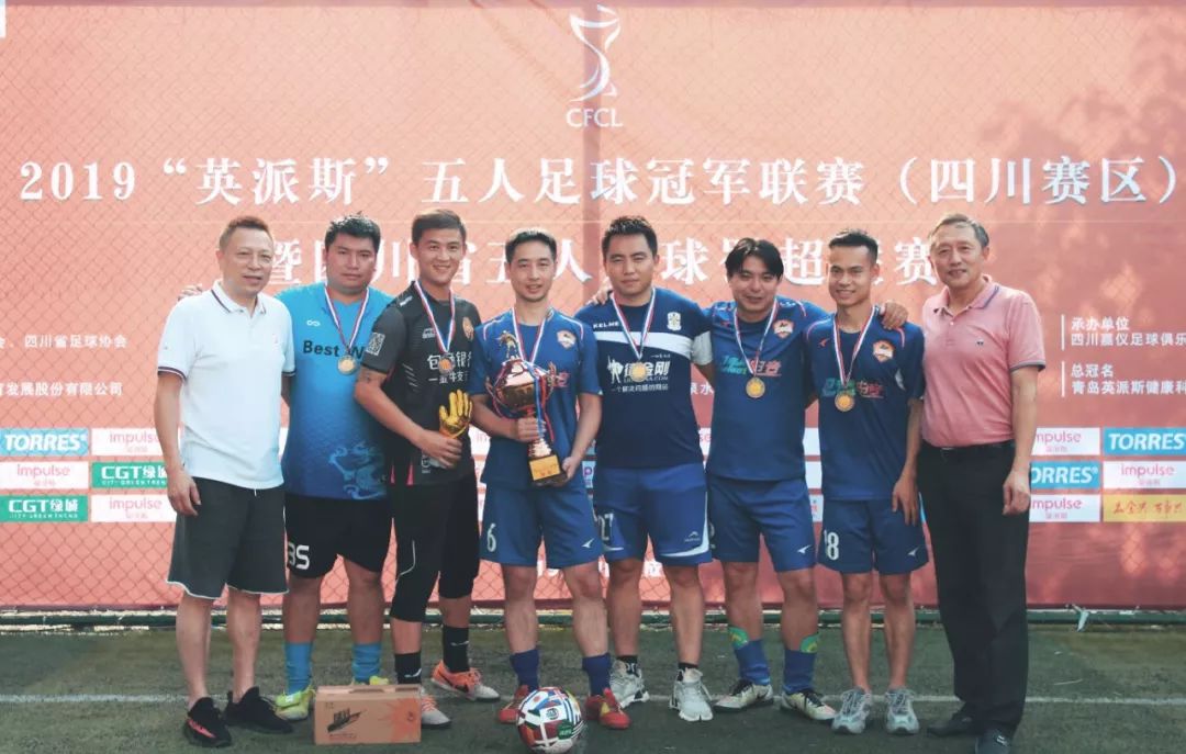 新王加冕实至名归,新王加冕天下足球