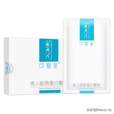 SK-II美白面膜,风大好用的面膜