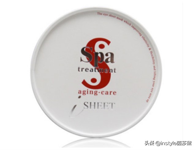 2022公认好用眼膜,目前最好的眼膜排行榜