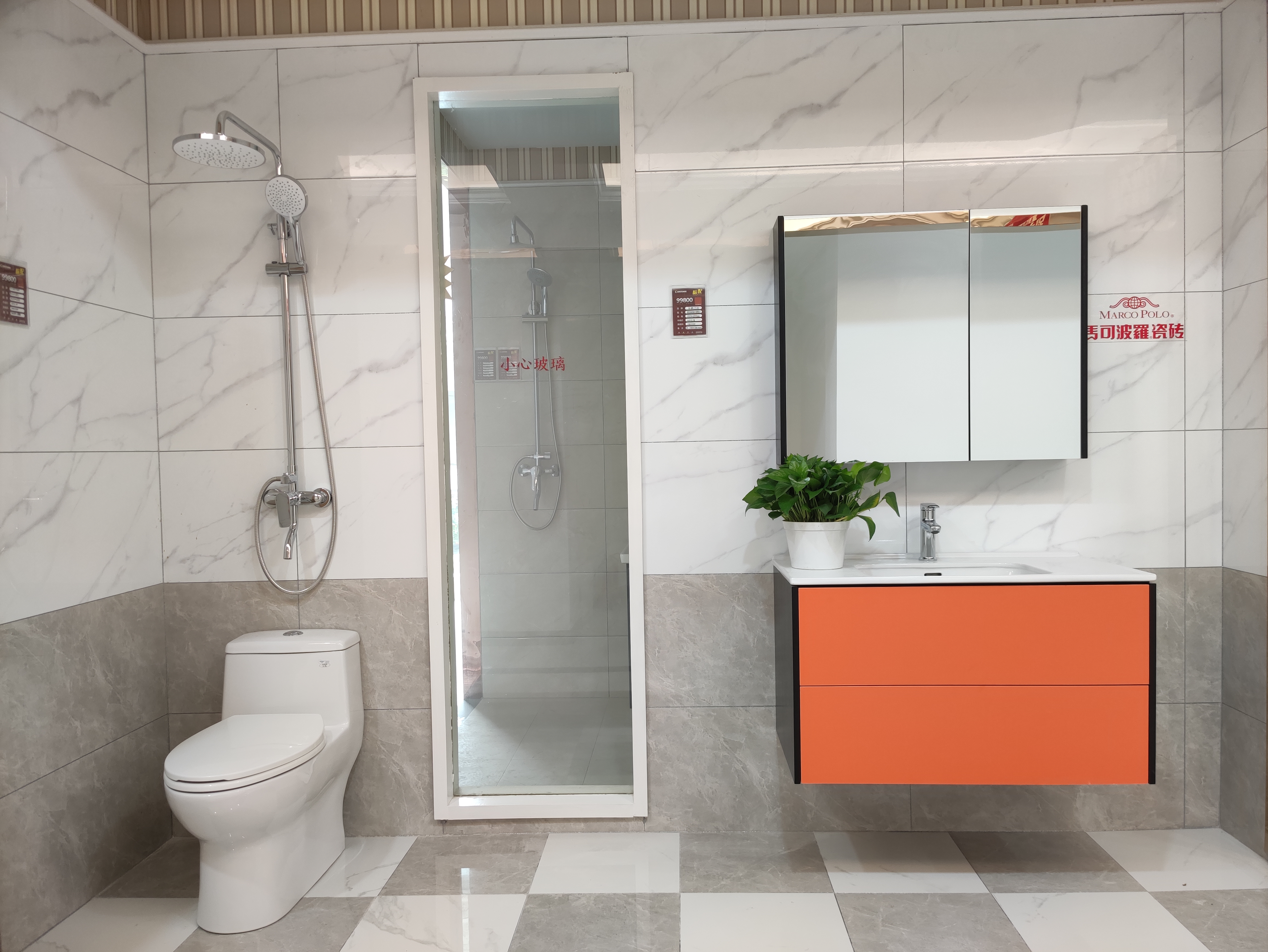 一天体验了四季的感觉,一天体验四季