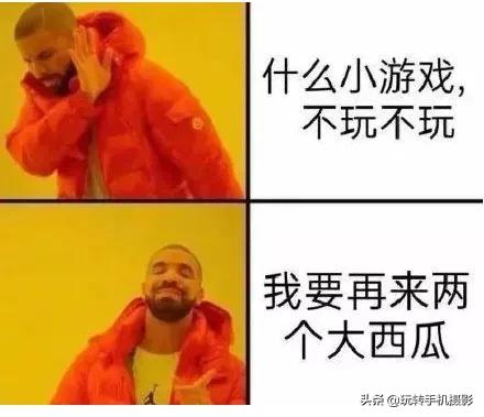 手机版一键合成,一键合成全景