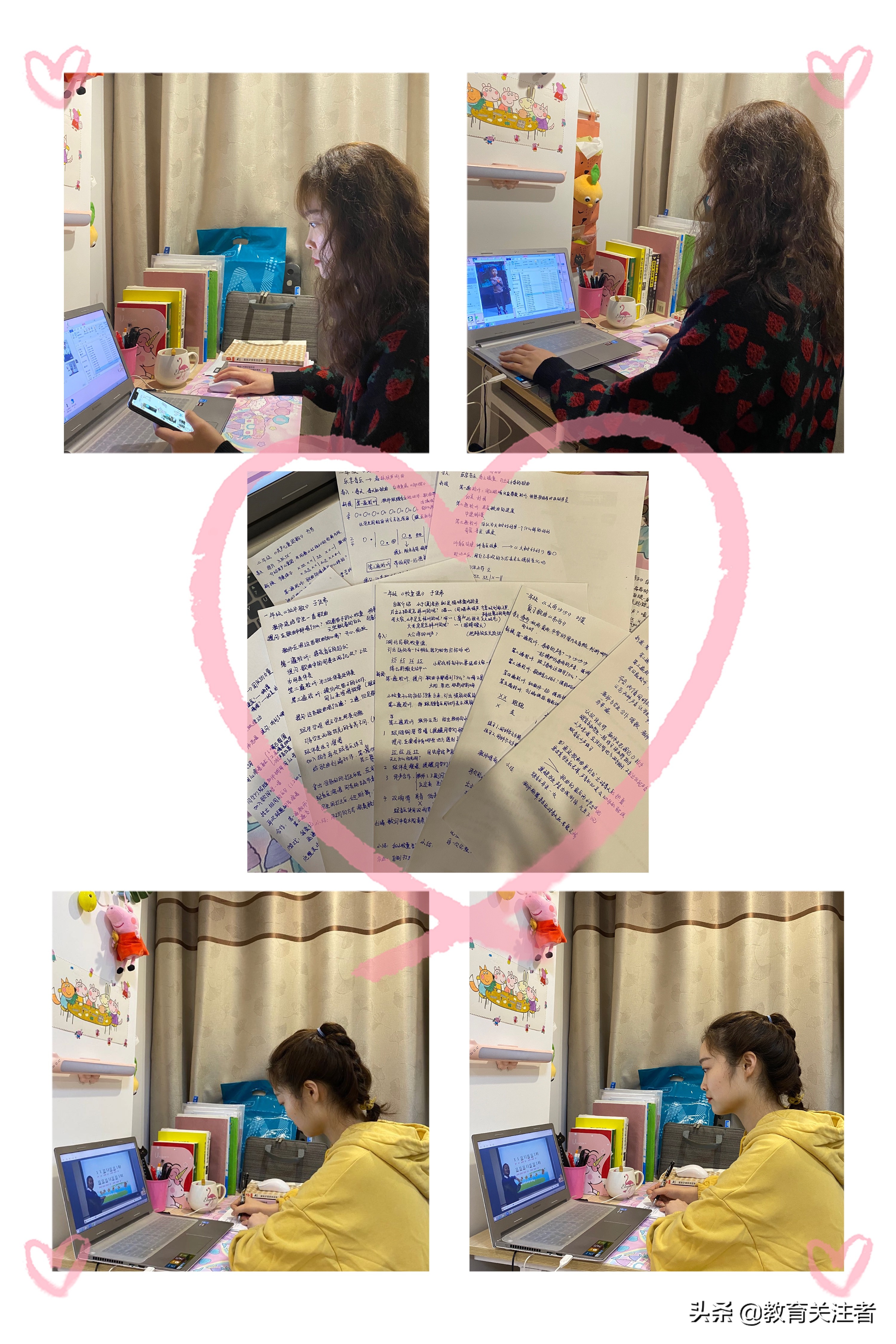 汝河新区小学“有声有色”音美课堂：“疫”起学习“艺”路成长