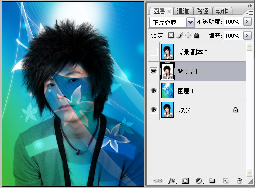 photoshop照片快速换底,photoshop照片换蓝底