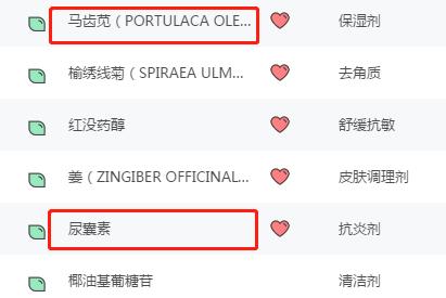 公认最好用的男士洗面奶排名前十,推荐几款超级好用的男士洗面奶