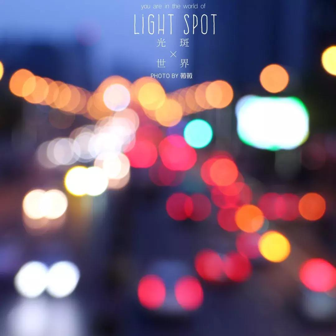 习惯独来独往的我愉快出发,结束3天自由行旅程