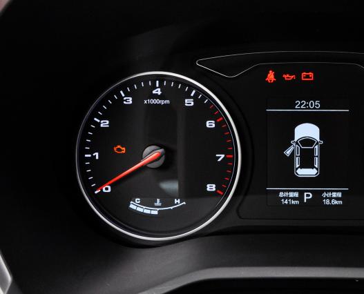 五点半课堂高平,五点半课堂的意义