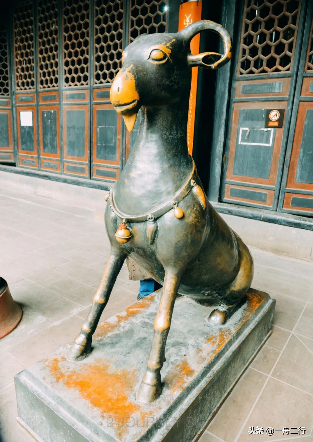 成都二三五科技有限公司,成都二三里