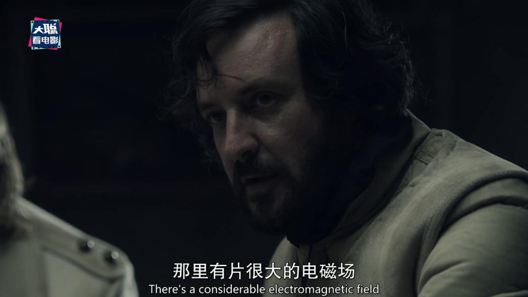 异星灾变脑洞,蛇鳗异星灾变