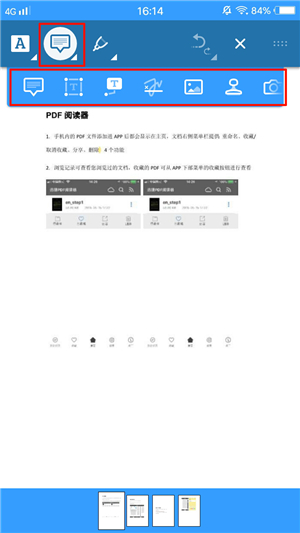 手机如何用pdf阅读文件,手机无法阅读pdf