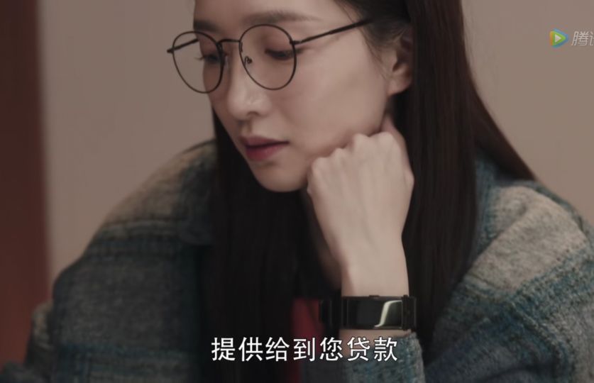 扫黑风暴美丽贷,扫黑风暴女子裸贷