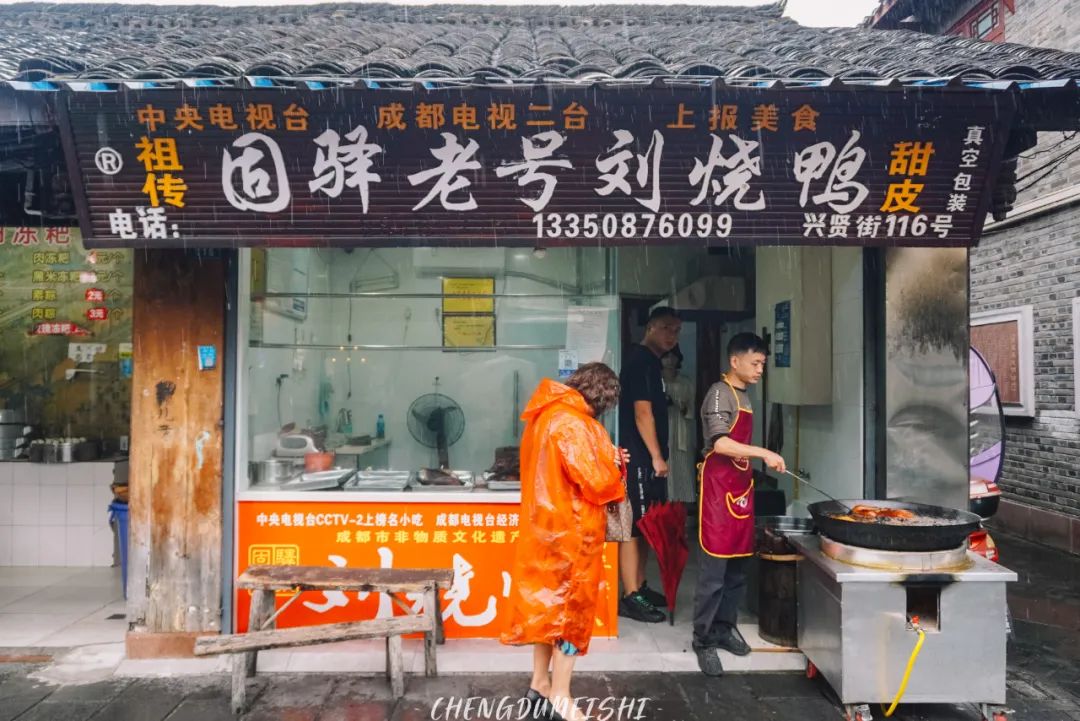 邛崃好吃不贵火锅,邛崃好吃的馆子