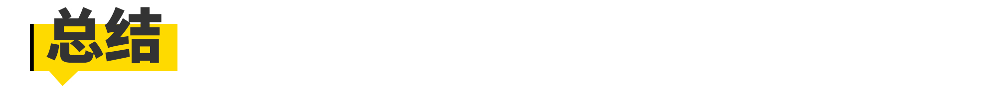 捷豹xel宝马3系性能测试,捷豹xel2021款豪华运动落地价