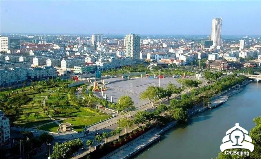 出发吧北京,出发吧北京版